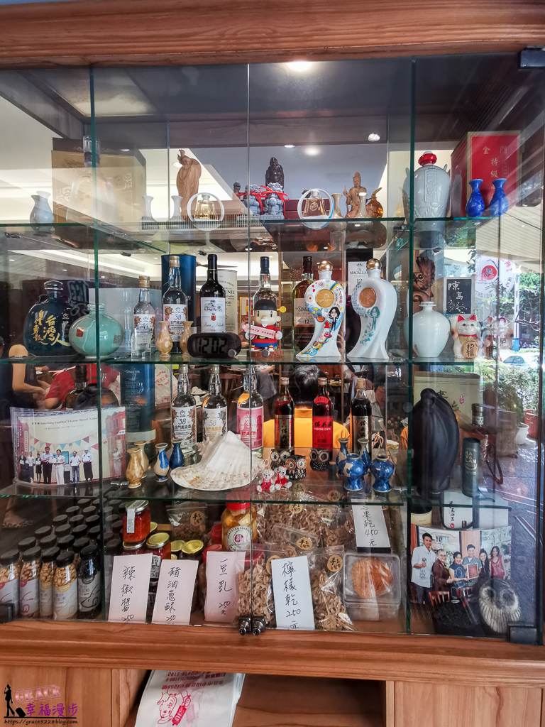 興蓬萊台菜餐廳