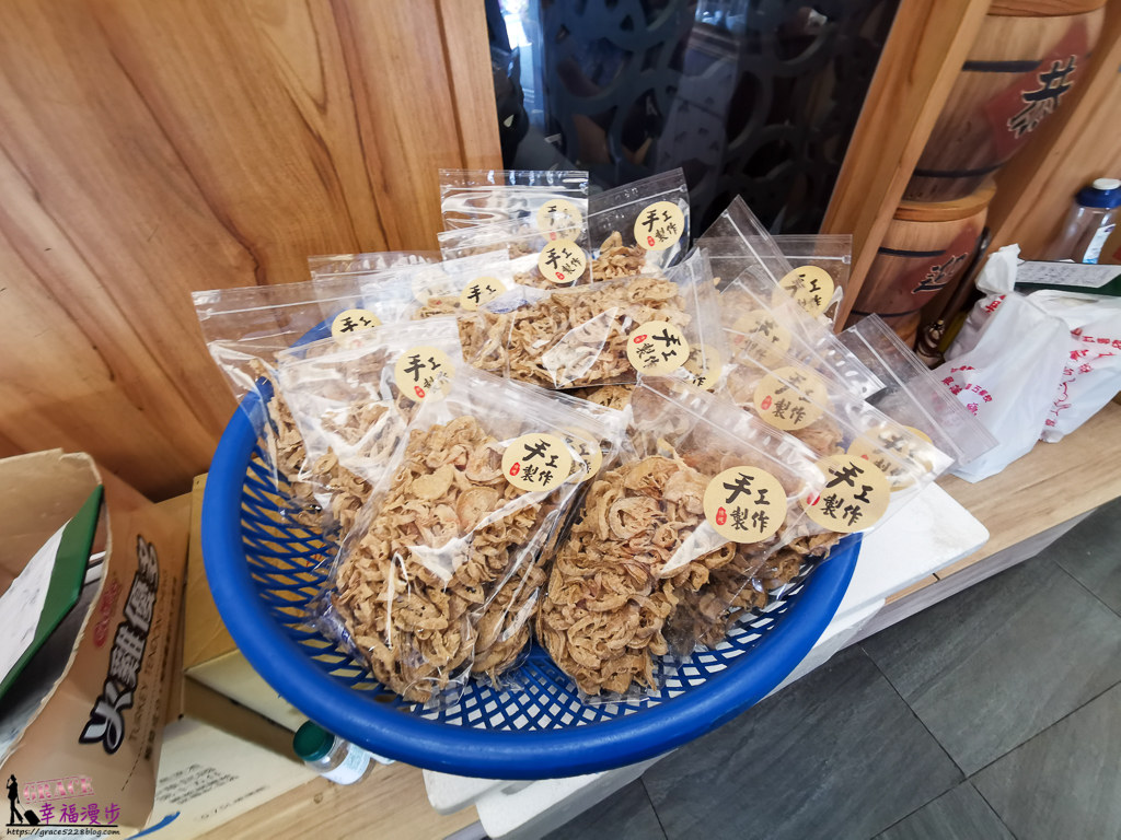 興蓬萊台菜餐廳