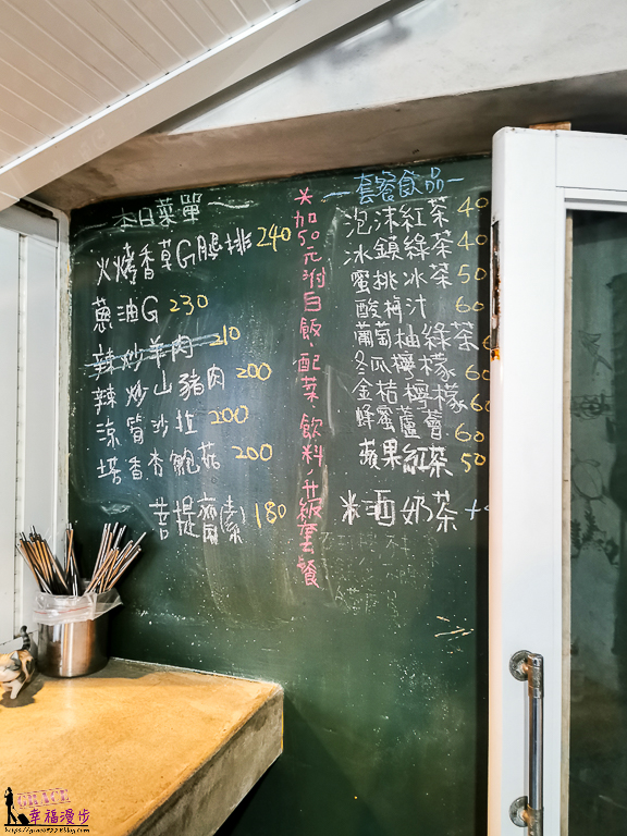 人魚和貓