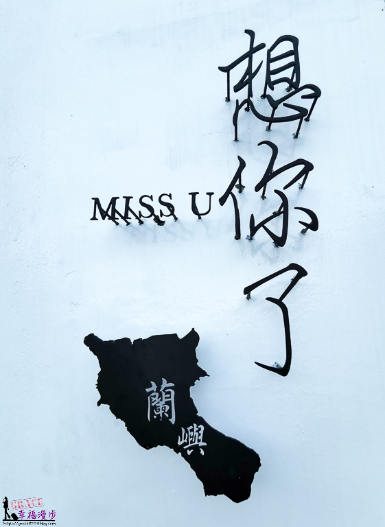 人魚與貓
