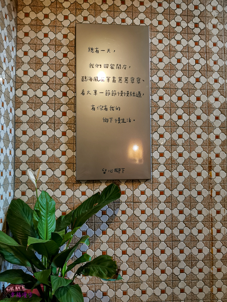 重成商號