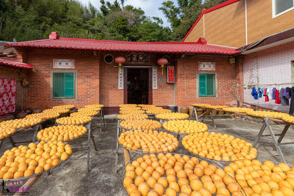 衛味佳柿餅教育農園