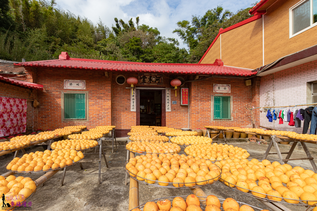 衛味佳柿餅教育農園