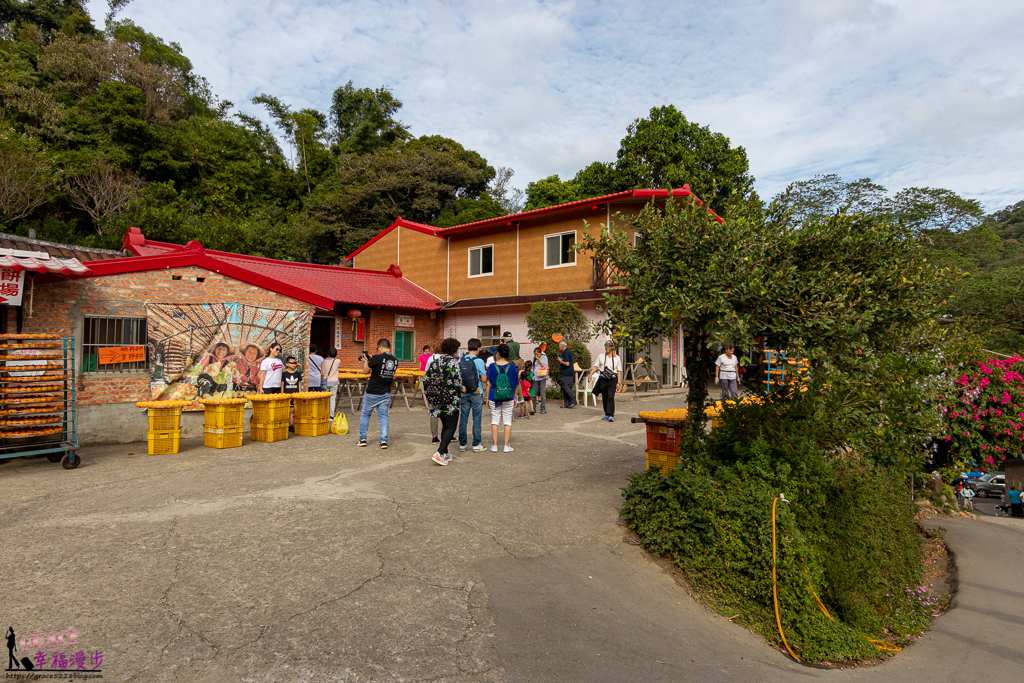 衛味佳柿餅教育農園