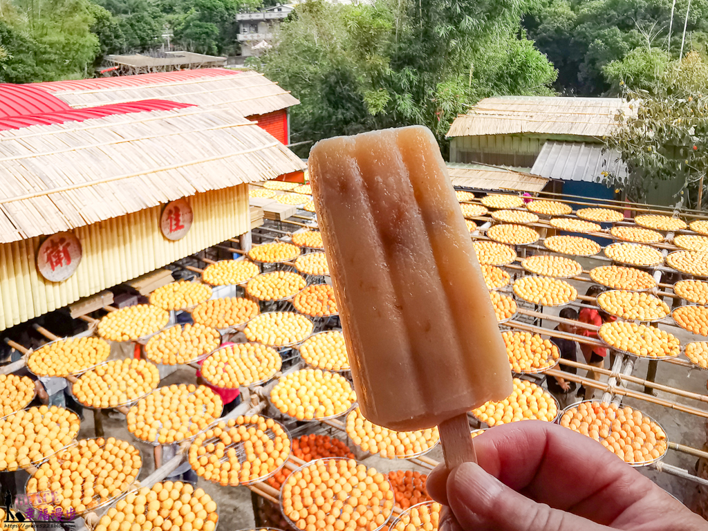 衛味佳柿餅教育農園