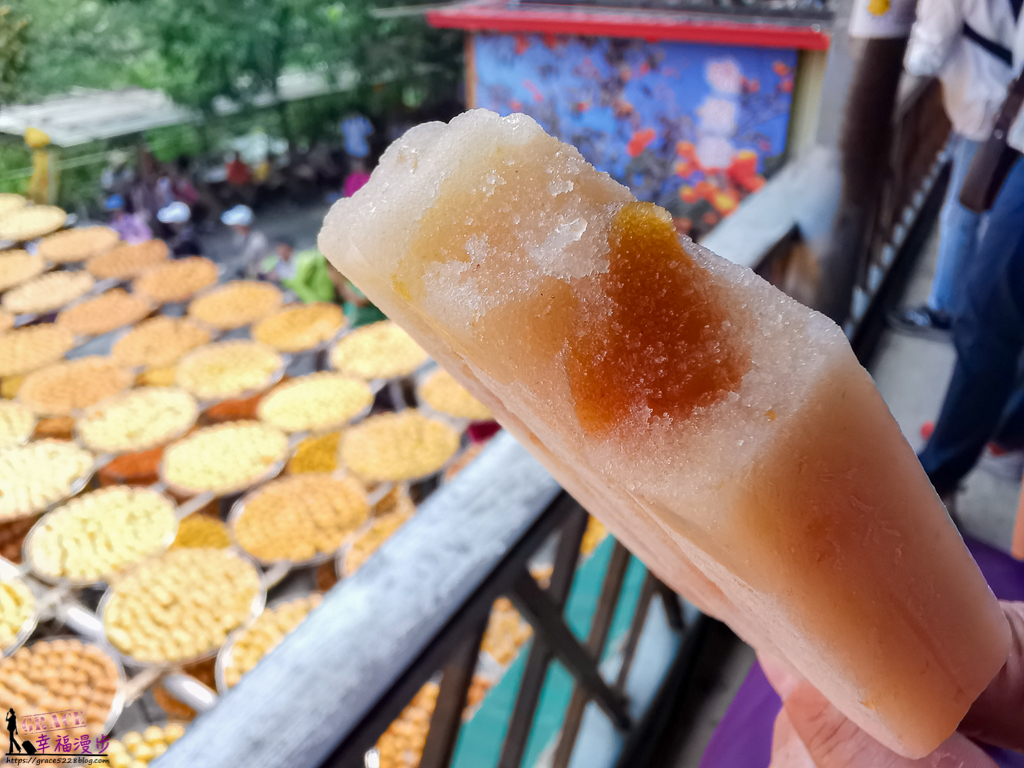 衛味佳柿餅教育農園