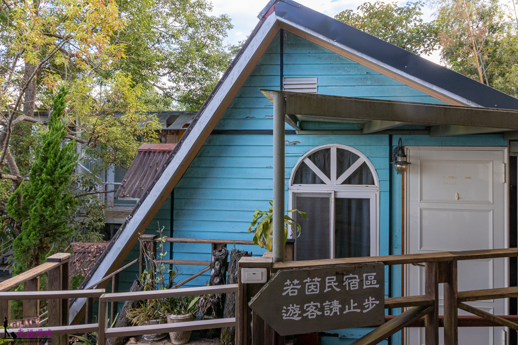 若茵農場