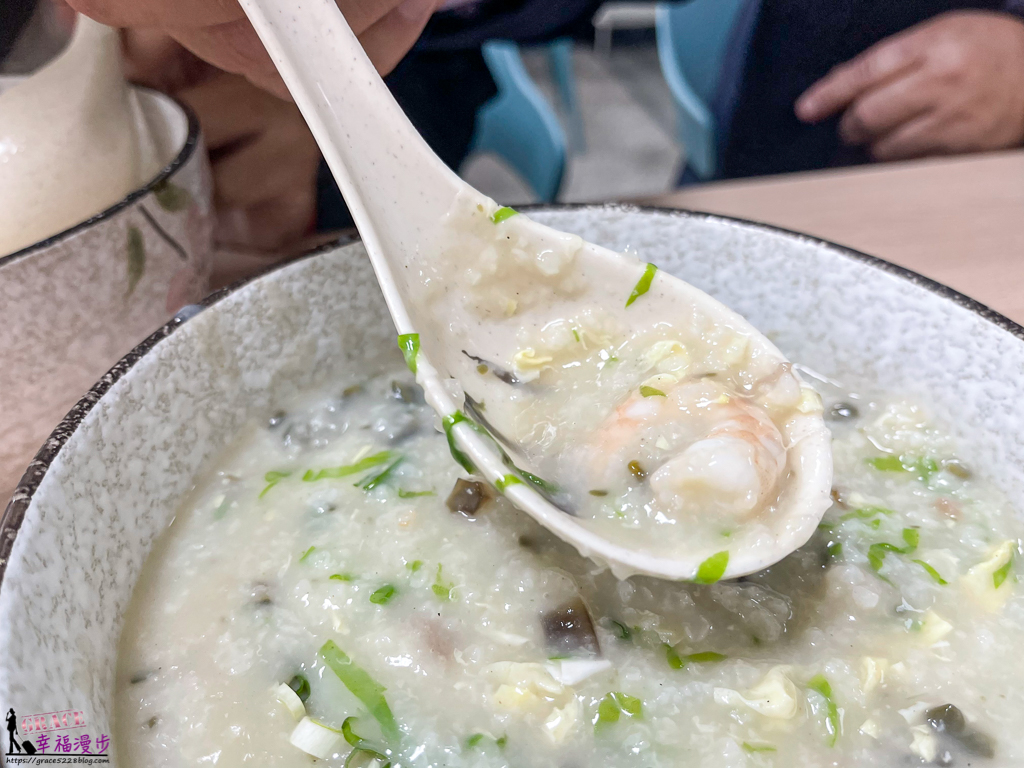 每壹粥