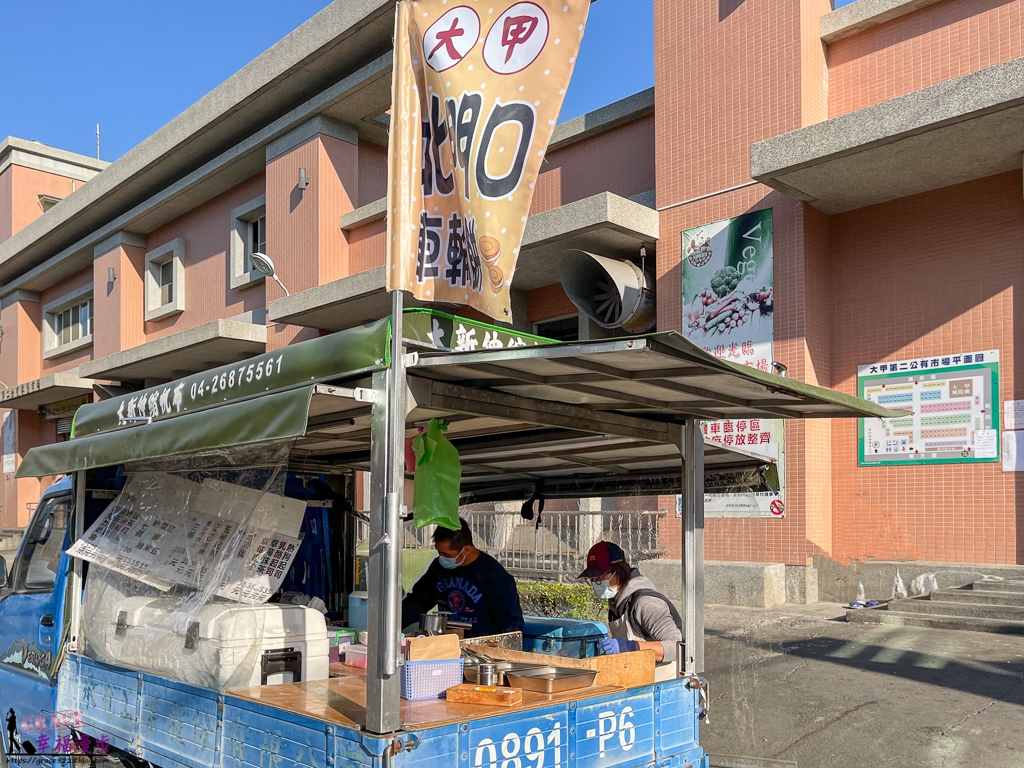 北門口車輪餅