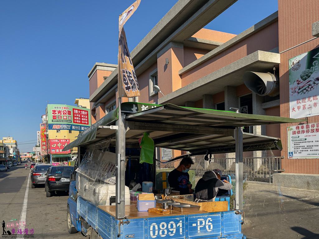北門口車輪餅 北門口車輪餅