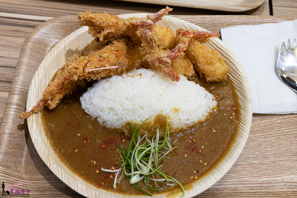 波特多日本咖哩屋