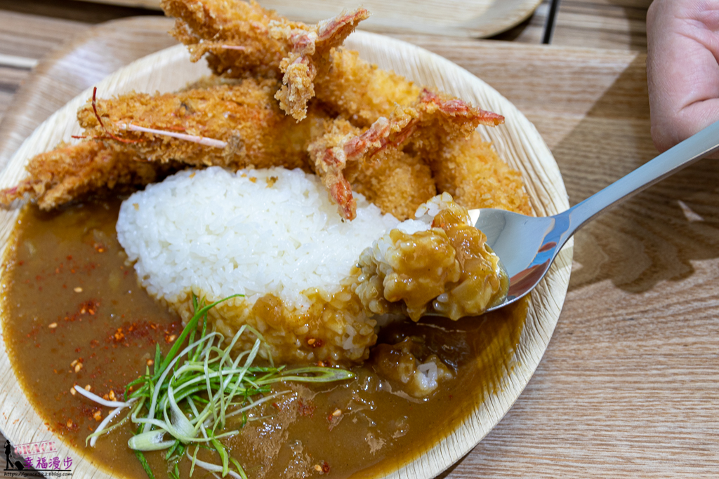 波特多日本咖哩屋