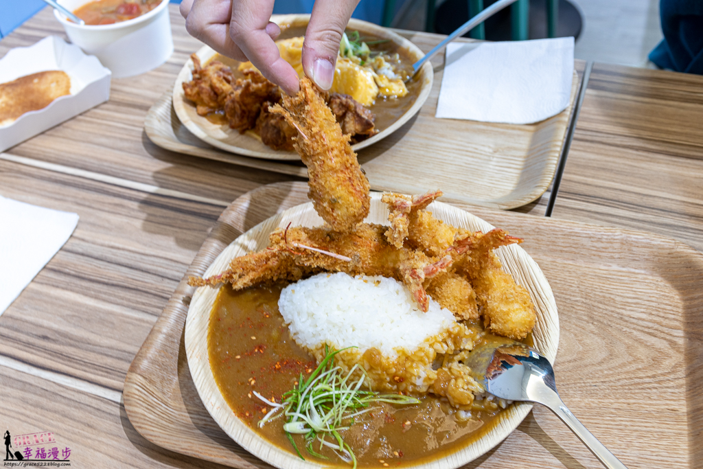 波特多日本咖哩屋