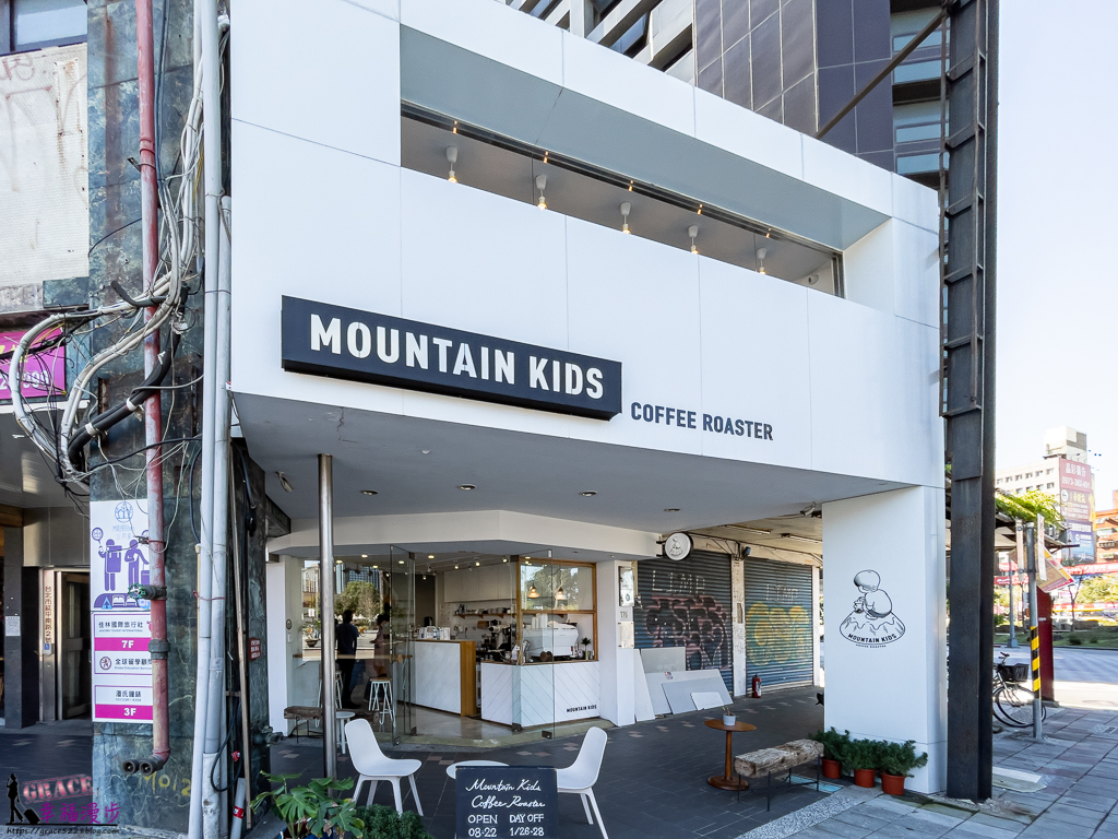 MKCR山小孩咖啡