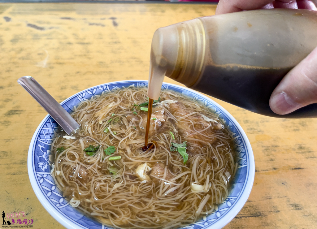鹿港小吃