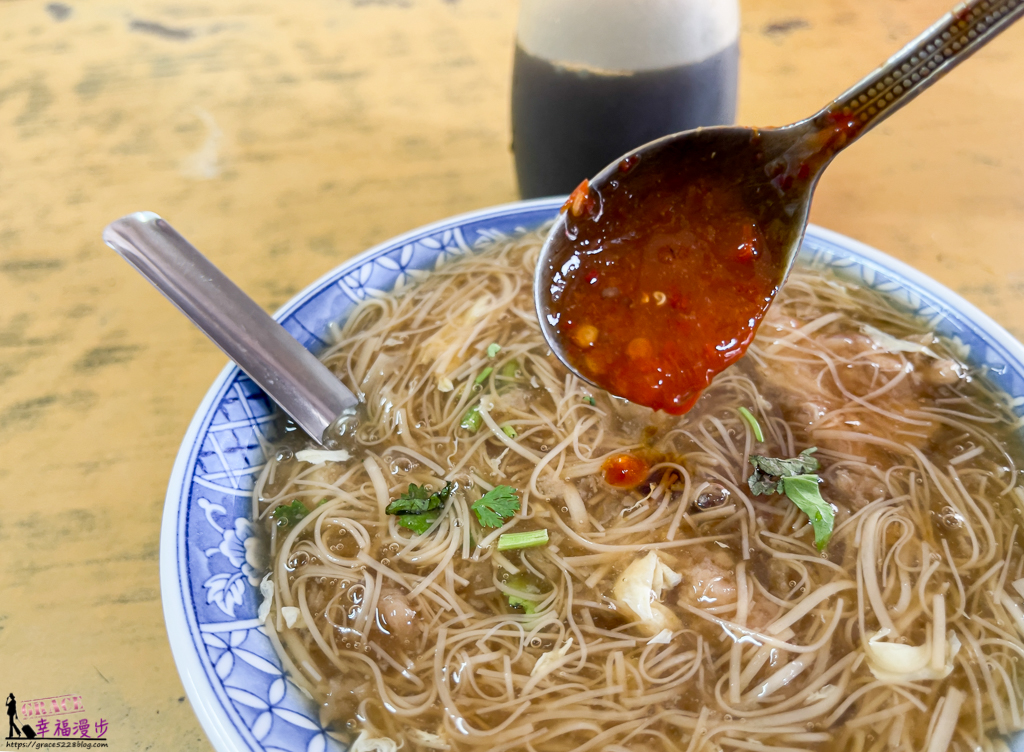 鹿港小吃