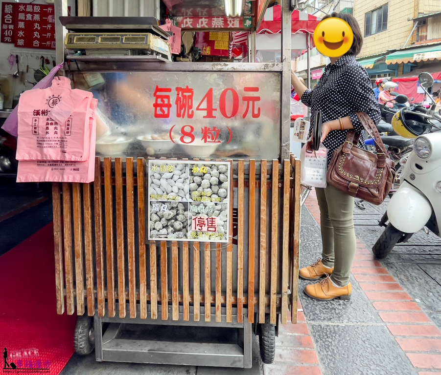 鹿港小吃