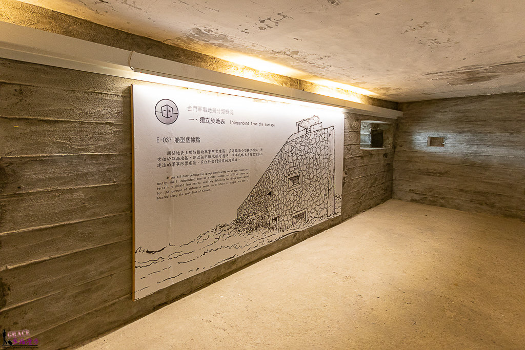 船型堡,金門旅遊景點,金門旅遊景點推薦