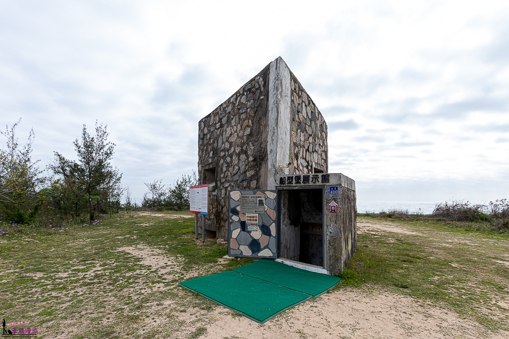 船型堡,金門旅遊景點,金門旅遊景點推薦