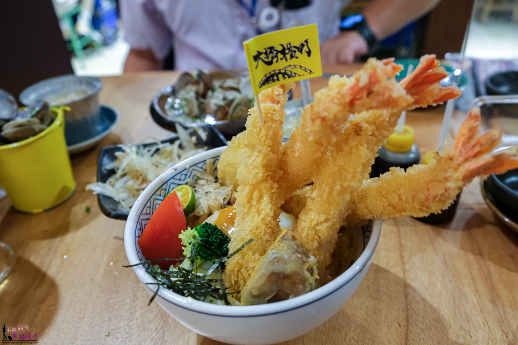 森川大橋橫町