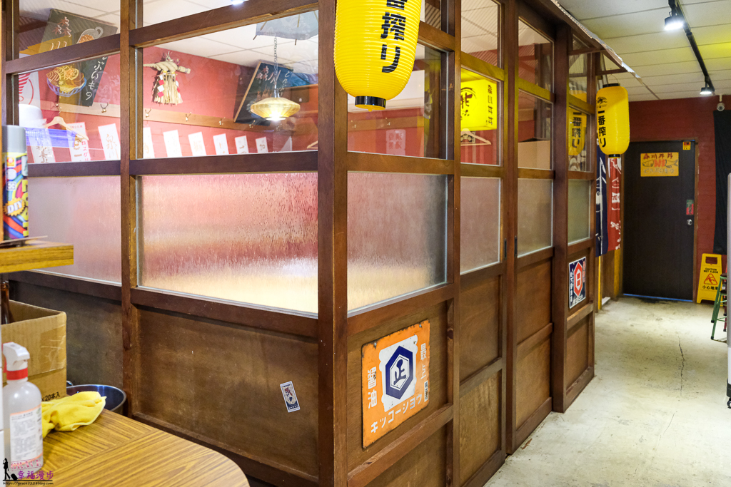 森川大橋橫町