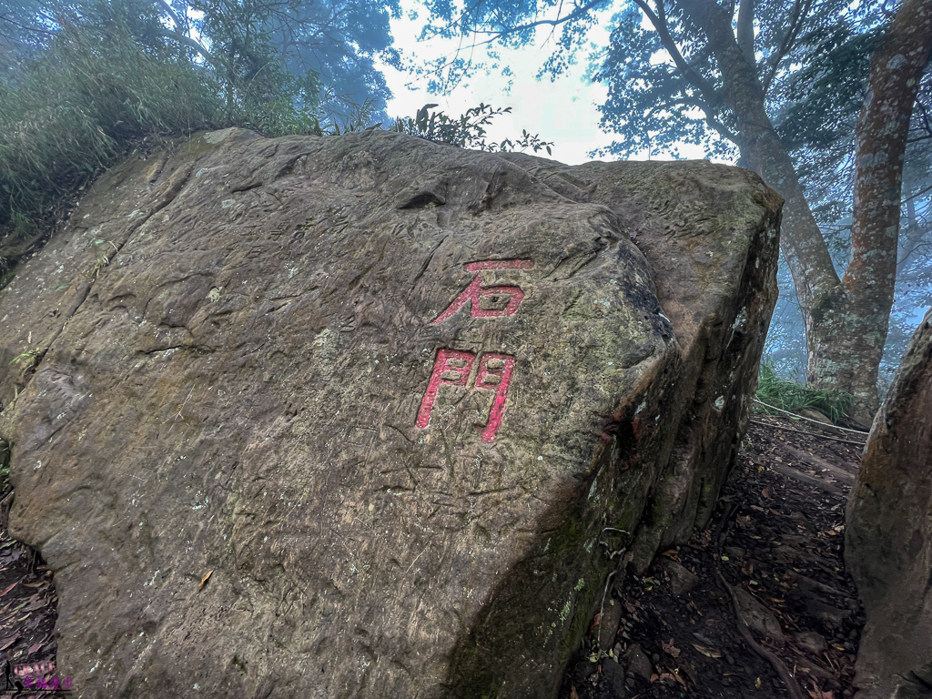 馬拉邦山,馬拉邦山步道,馬拉邦山 珠湖登山口,馬拉邦山 楓葉