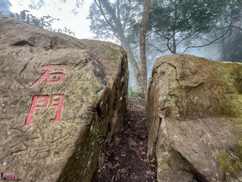 馬拉邦山,馬拉邦山步道,馬拉邦山 珠湖登山口,馬拉邦山 楓葉 馬拉邦山,馬拉邦山步道,馬拉邦山 珠湖登山口,馬拉邦山 楓葉