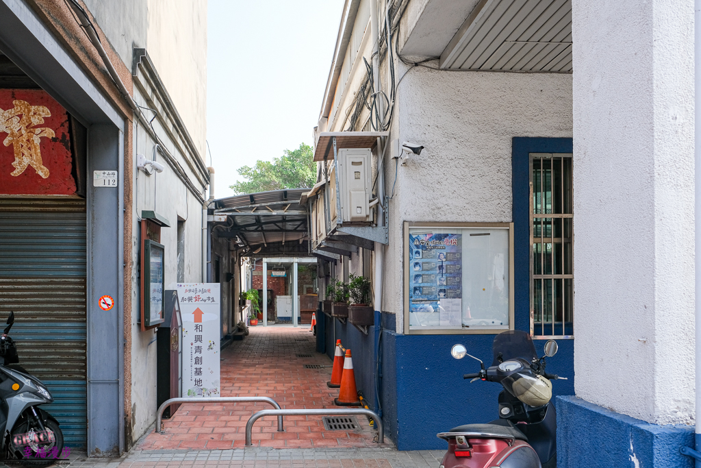 和興青創基地,鹿港,鹿港景點
