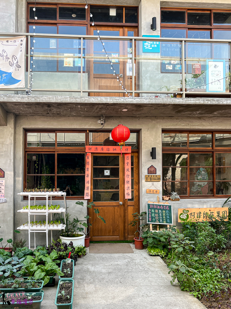 和興青創基地,鹿港,鹿港景點