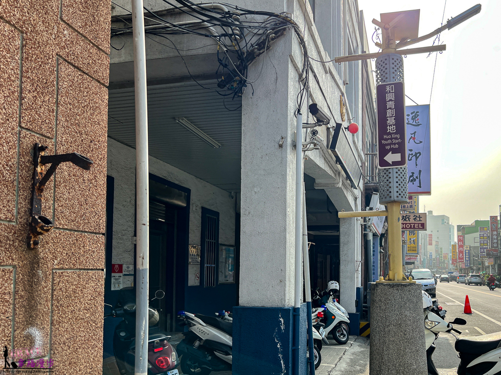 和興青創基地,鹿港,鹿港景點