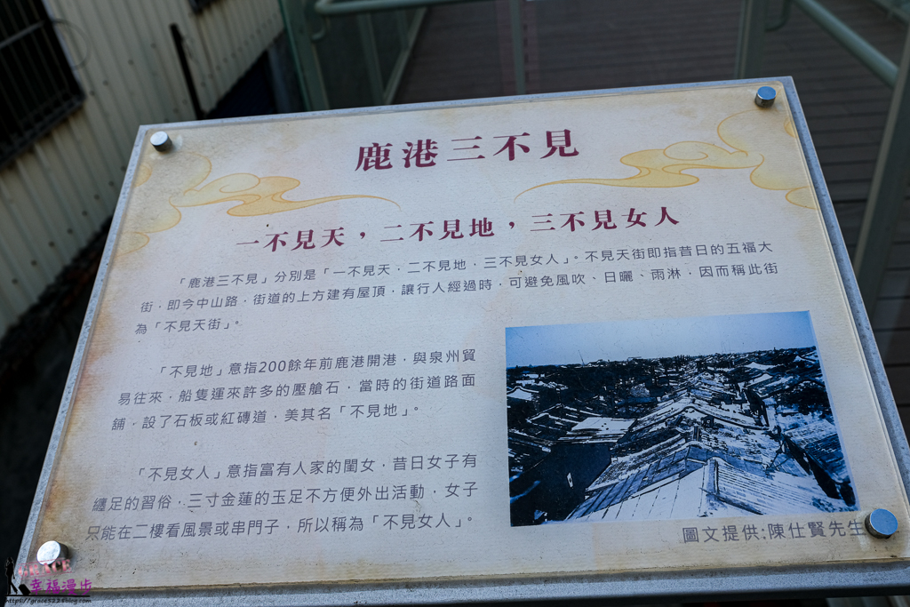 和興青創基地