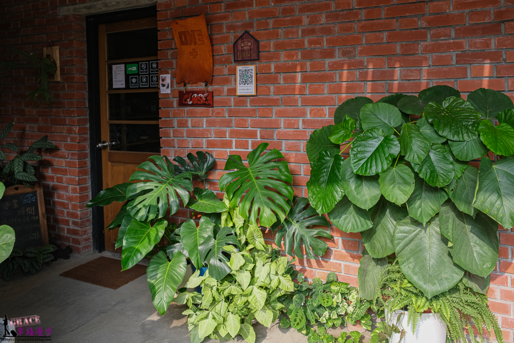 和興青創基地