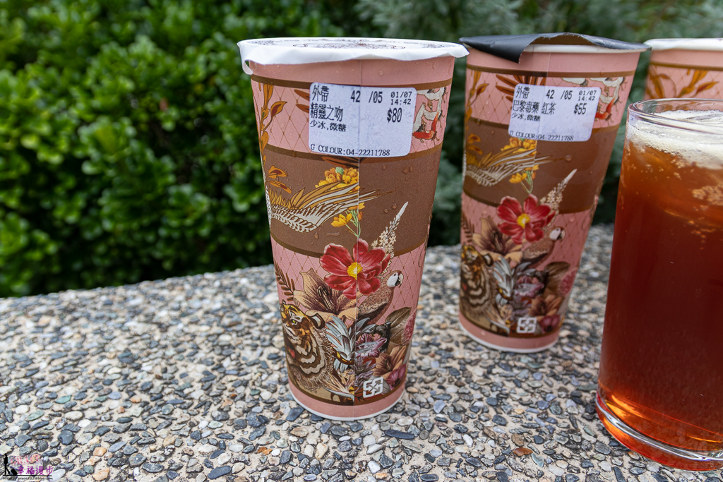 G Colour 金色魔法紅茶，金色魔法紅茶，一中飲料推薦，，一中商圈飲料店，