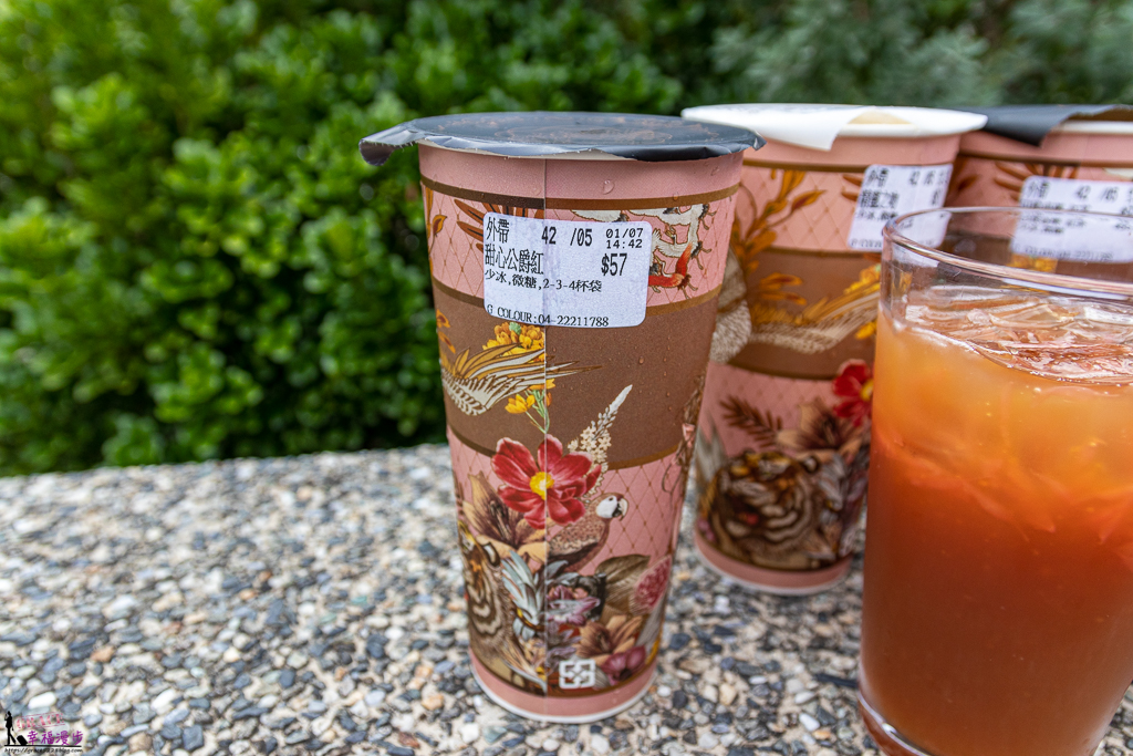 G Colour 金色魔法紅茶，金色魔法紅茶，一中飲料推薦，，一中商圈飲料店，