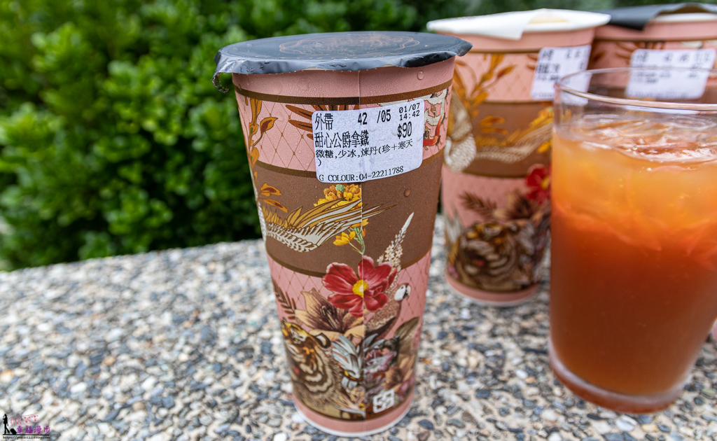 G Colour 金色魔法紅茶，金色魔法紅茶，一中飲料推薦，，一中商圈飲料店，