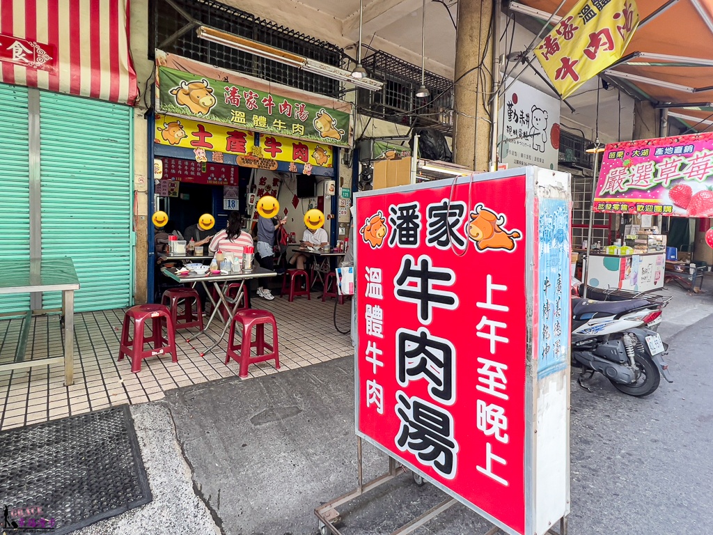 台南二日遊懶人包