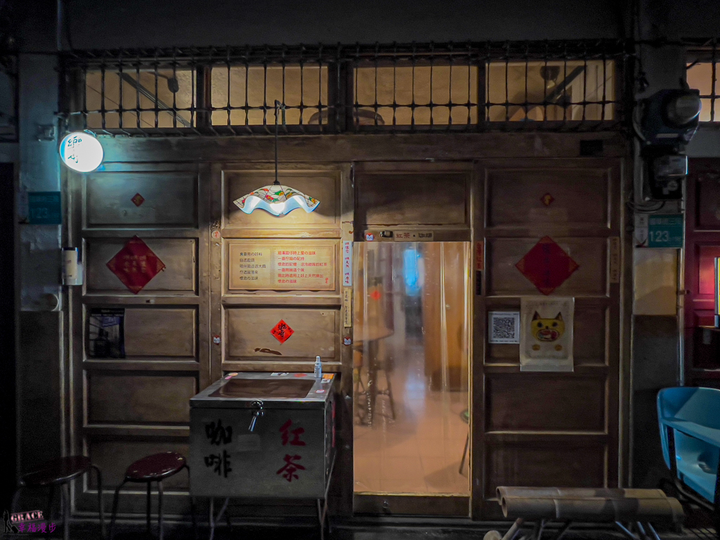 台南二日遊懶人包