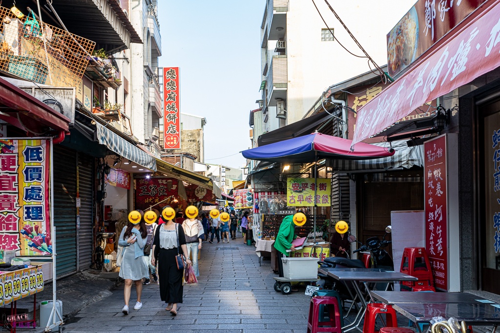 台南二日遊懶人包