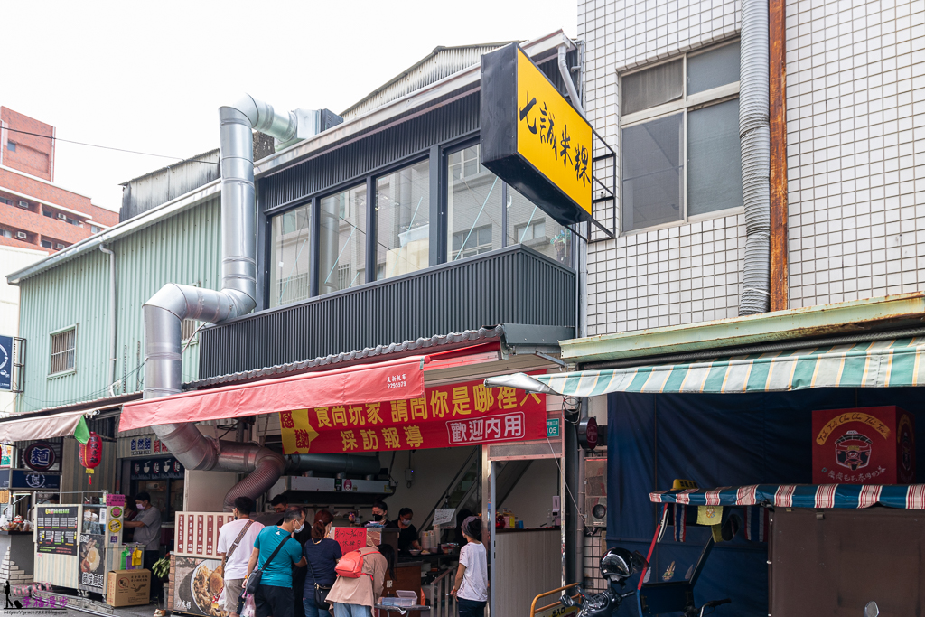 台南二日遊懶人包