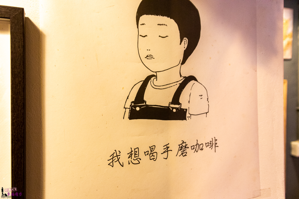 山中客廳