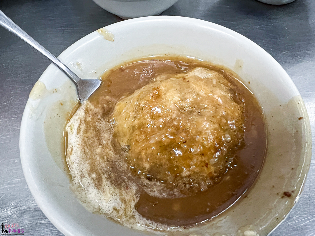 阿三肉圓