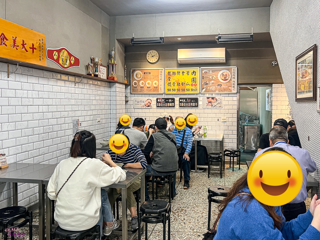 阿三肉圓 阿三肉圓
