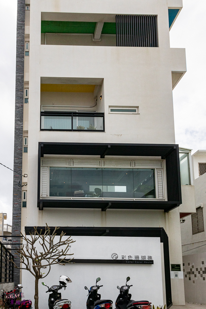 彩色珊瑚礁民宿Color Coral Hostel 彩色珊瑚礁民宿Color Coral Hostel