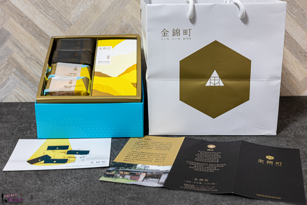 金錦町,中秋節禮盒 金錦町,中秋節禮盒