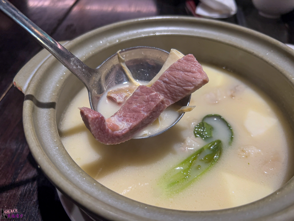 葉公館滬菜
