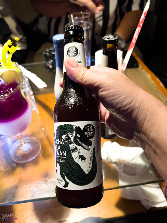 弗洛伊得 音樂·餐酒 弗洛伊得 音樂·餐酒