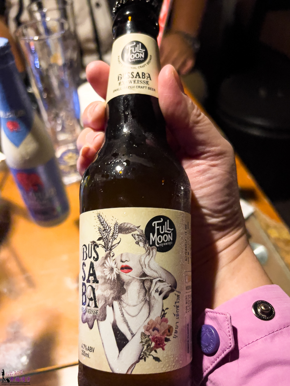弗洛伊得 音樂·餐酒