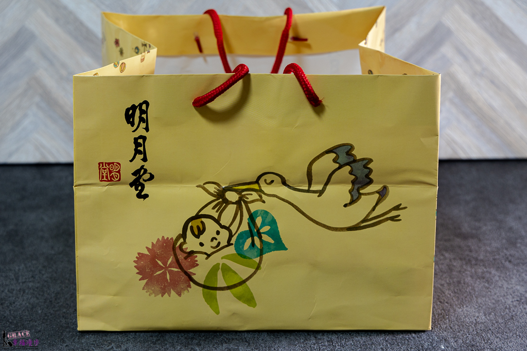明月堂和菓子精製老舖,明月堂 明月堂和菓子精製老舖,明月堂