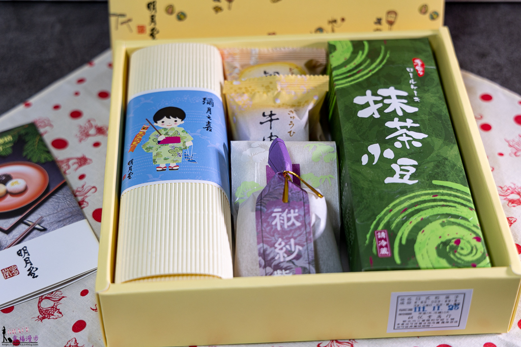 榕錦時光園區 榕錦時光園區
