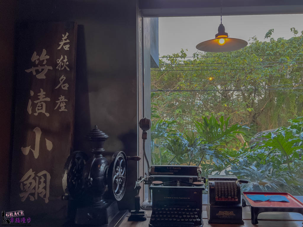 美好時光